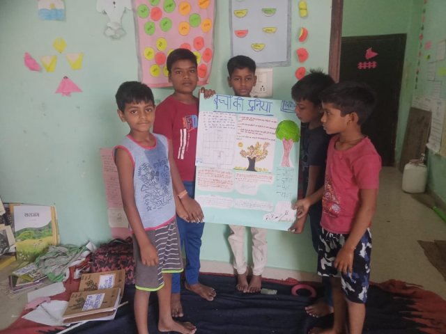 Baal Akhbar by Children - Thana